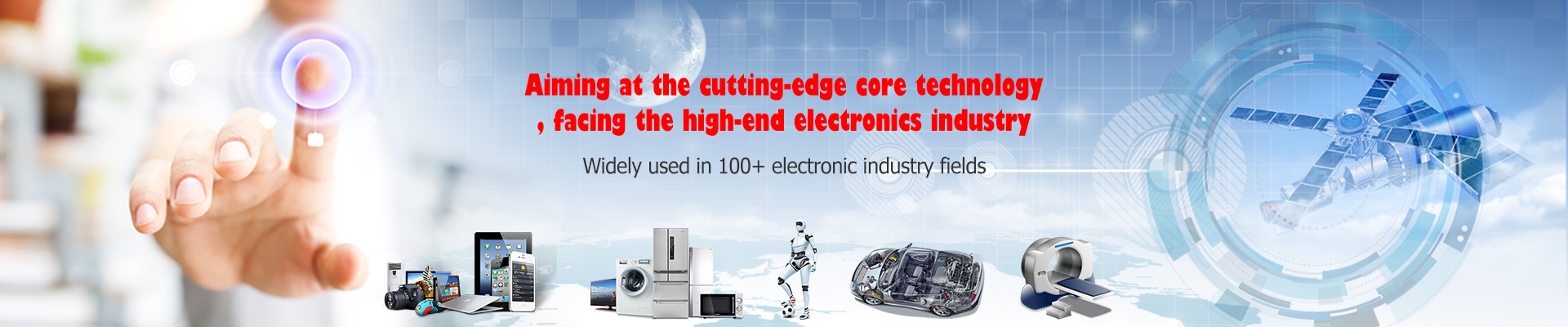 Consumer Electronics